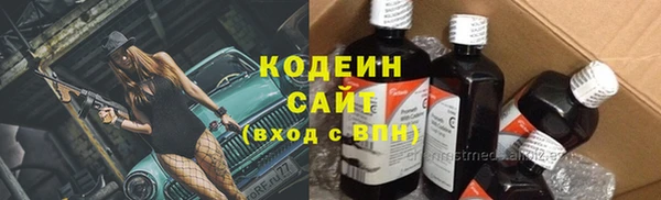 COCAINE Беломорск